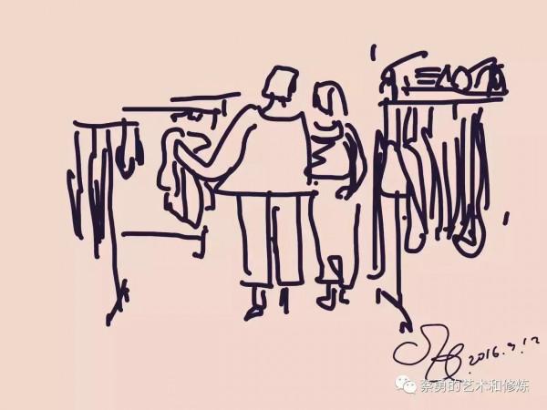 16年巴黎行，一路教太極，一路看藝術，一路淘潮品