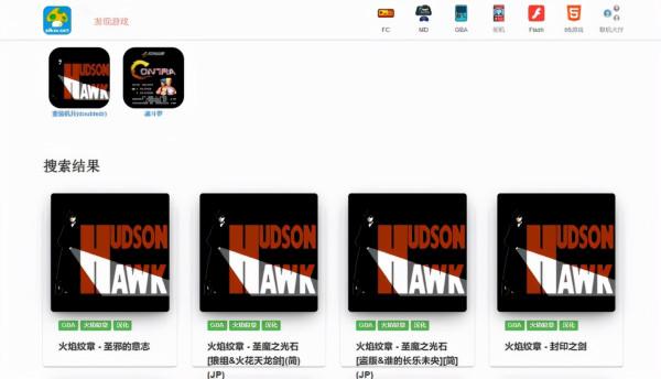 關於蘋果手機怎麼玩模擬器遊戲：開啟這些站點一鍵線上玩啊