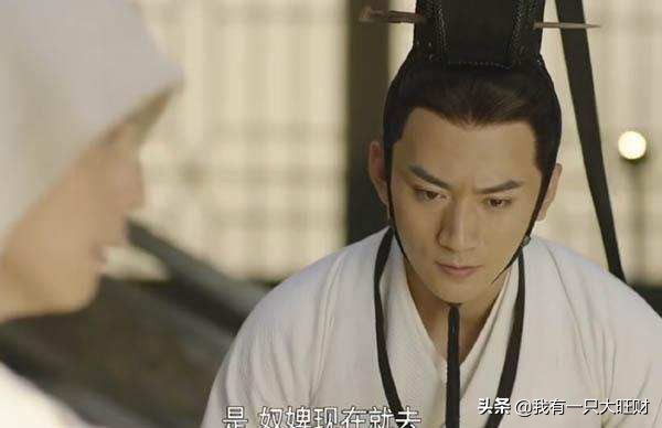 《軍師聯盟》失去母親的曹叡,縱然有辟邪在側依然活成了孤家寡人 《軍師聯盟》失去母親的曹叡,縱然有辟邪在側依然活成了孤家寡人