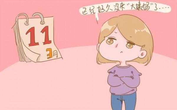 孕媽媽懷孕十個月的辛苦,誰能理解? 孕媽媽懷孕十個月的辛苦,誰能理解?