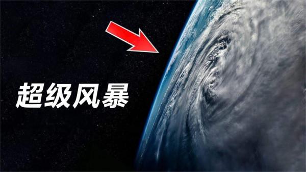 地球的極寒之地,企鵝都冷得瑟瑟發抖,但它還不是大自然的最低溫 地球的極寒之地,企鵝都冷得瑟瑟發抖,但它還不是大自然的最低溫