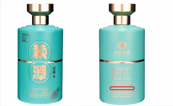 怎樣才能選到價效比高的白酒 學會這兩招就夠了