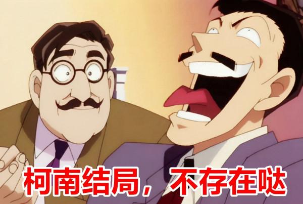 網友評選出10部有生之年想看到結局的日漫作品，全職獵人排在第三