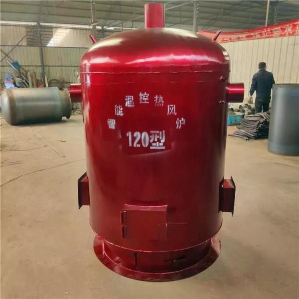 智慧控溫熱風爐，養殖暖風機