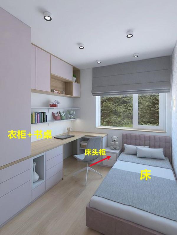 機靈點,臥室面積小,不如傢俱統統靠牆,U型佈局比多5㎡還要實用 機靈點,臥室面積小,不如傢俱統統靠牆,U型佈局比多5㎡還要實用