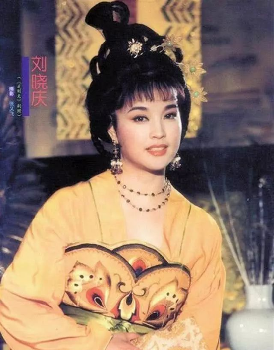 劉曉慶再扮武則天，深陷稅務風波東山再起，4任丈夫至今無子女