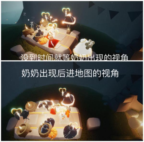 光遇雨林老奶奶什麼時候出來