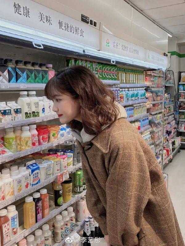 摩羯座女生穿搭圖鑑（下）