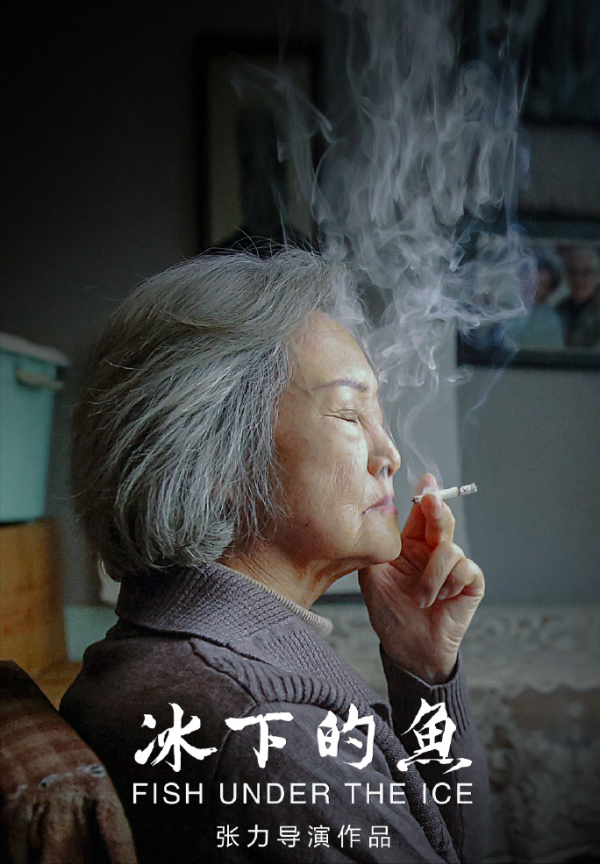 金雞獎、華鼎獎讓內娛隱形資源戶現出原形