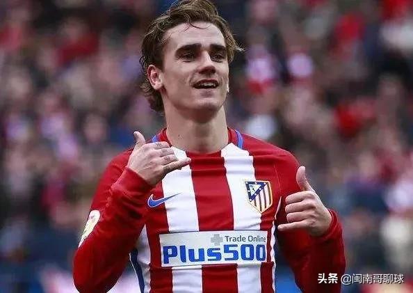 天下神鋒出馬競,細數馬德里競技歷史上7大著名神鋒 天下神鋒出馬競,細數馬德里競技歷史上7大著名神鋒