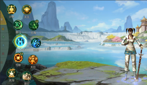 西山居黔驢技窮,為了活命強推18年前老遊戲,唯一賣點竟然是搬磚 西山居黔驢技窮,為了活命強推18年前老遊戲,唯一賣點竟然是搬磚