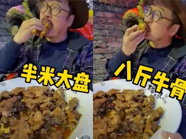 曾經的“燕子李三”，淪落到網上賣唱，五音不全被調侃