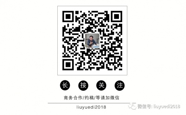 《中國人的生活美學》新書分享會:龔鵬程、李敬澤、李亞鵬助陣 《中國人的生活美學》新書分享會:龔鵬程、李敬澤、李亞鵬助陣