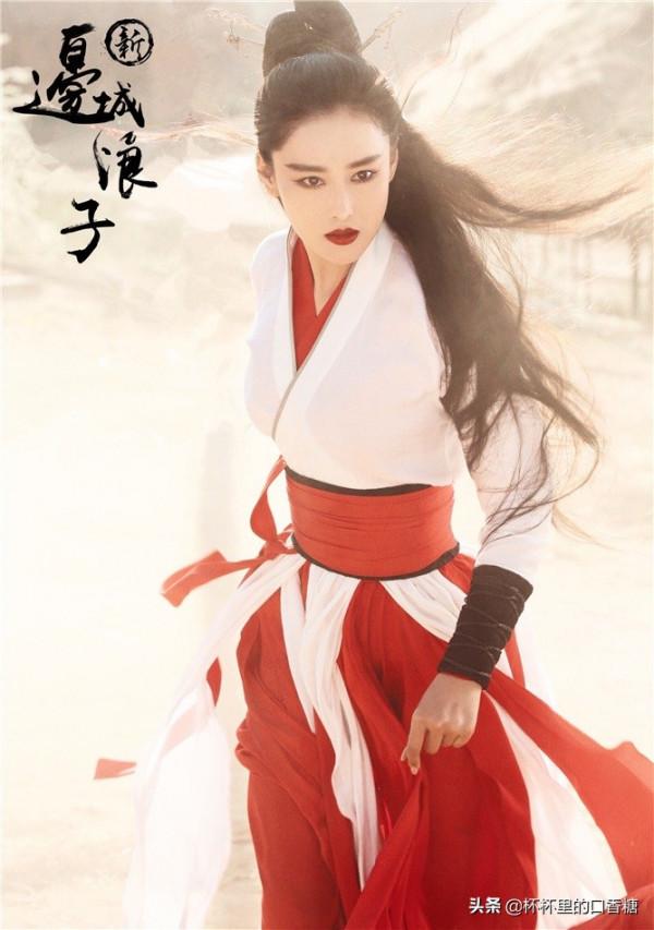 古裝劇10位女星演俠女！趙麗穎酷颯，李沁又霸又媚，趙露思反差大