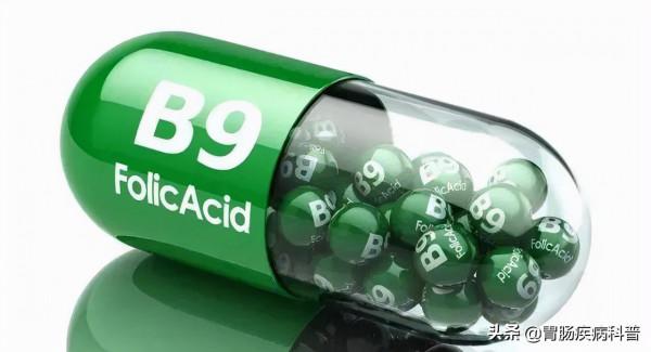 葉酸+維生素B12，治療慢性萎縮性胃炎