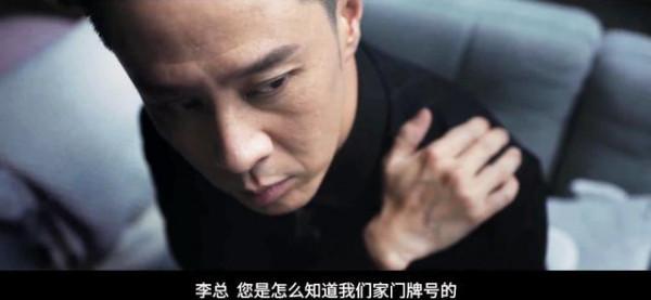 聚焦獨居女性安全問題題材的電影《門鎖》，可惜了好題材好演員