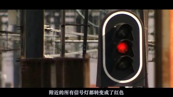 私自拉下列車緊急制動閥，這位媽媽造成兩輛列車相撞的嚴重後果