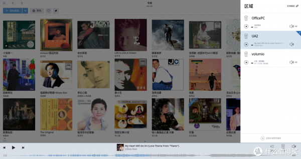 真力G1 + 山靈UA2升級桌面音響