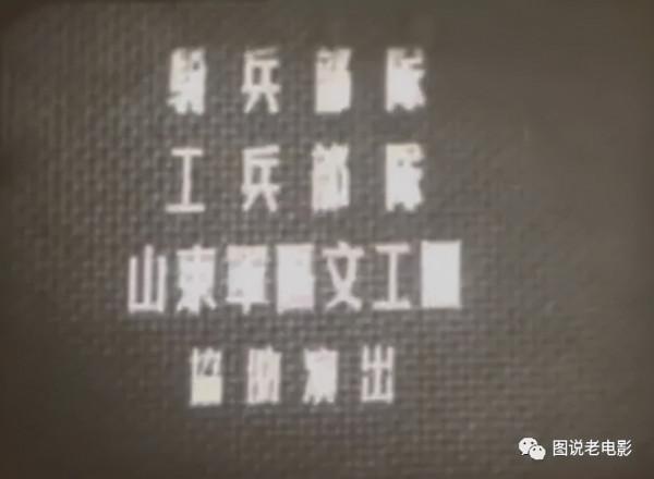 剪不斷的記憶：漫談老電影消失的片頭，還有可能復原嗎？