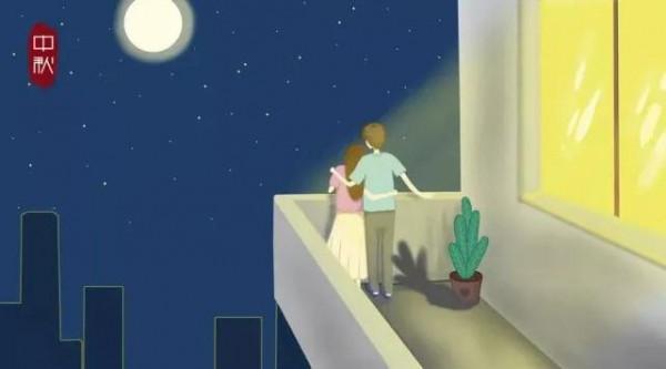 中秋節,你想到了什麼? 中秋節,你想到了什麼?