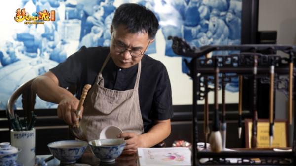 青花瓷韻流傳，《夢幻西遊》電腦版守護非遺