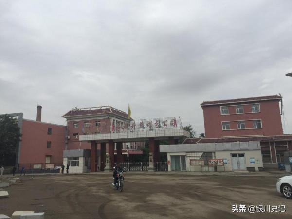 劉均：回不去的寧夏石炭井