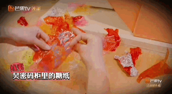超30億！是人是鬼全靠&OpenCurlyDoubleQuote;演技&rdquo;，國綜之光一集又封神了