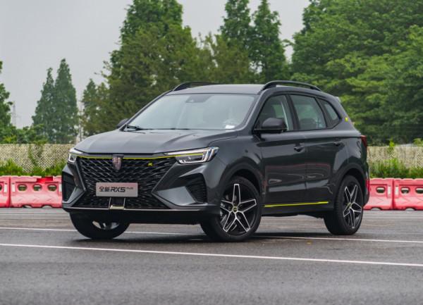 【幫你選車】同為PLUS誰是價效比王者?RX5 PLUS對比GS4 PLUS 【幫你選車】同為PLUS誰是價效比王者?RX5 PLUS對比GS4 PLUS