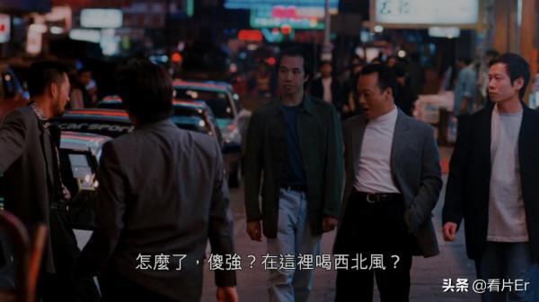 《古惑仔之人在江湖》中大佬B和靚坤是如何反目成仇的