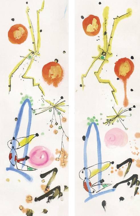 國畫大家朱祖國和國畫大家陳家泠二人山水畫作品氣勢恢弘童趣盎然 國畫大家朱祖國和國畫大家陳家泠二人山水畫作品氣勢恢弘童趣盎然