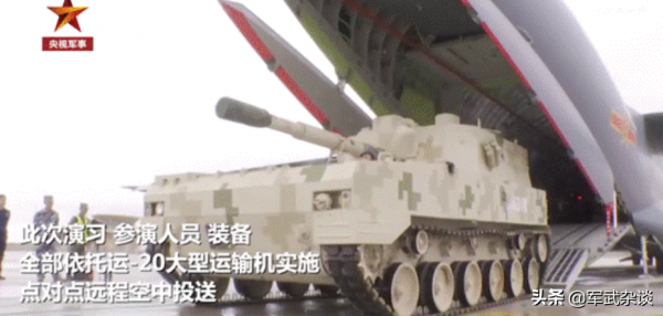 2022年了，中國陸軍還用牽引式火炮？讓每門火炮“帶輪子”是趨勢