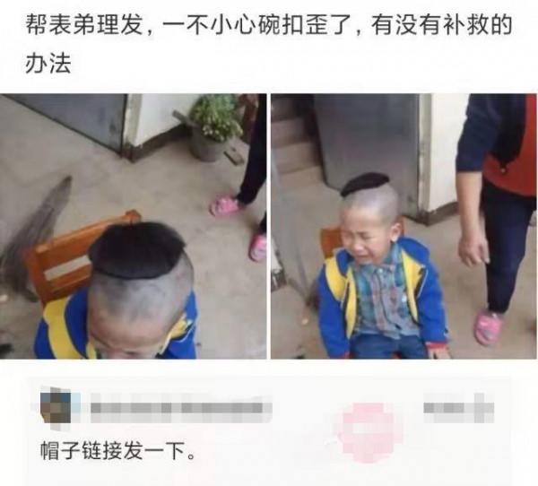 親戚為什麼是一輩親，隔幾代就不聯絡了