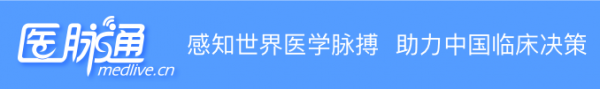 克利夫蘭專家探討慢性腎臟病的鈣化問題,5類干預方法您都知道嗎? 克利夫蘭專家探討慢性腎臟病的鈣化問題,5類干預方法您都知道嗎?