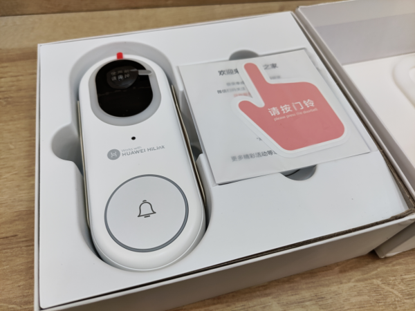 華為智選 海雀智慧門鈴Pro：24小時的安全感，不止於看得見
