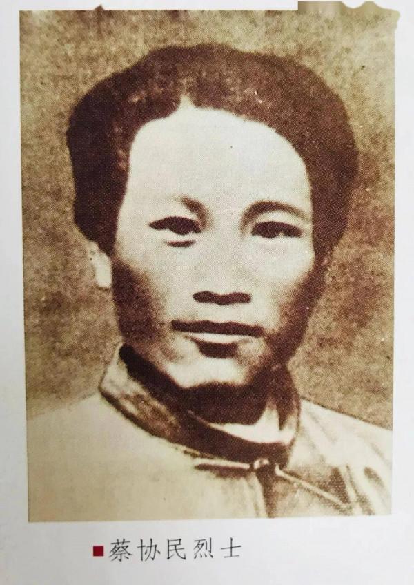 她官至中組部副部長，兒子卻當了一輩子農民，孫子想進城也被婉拒