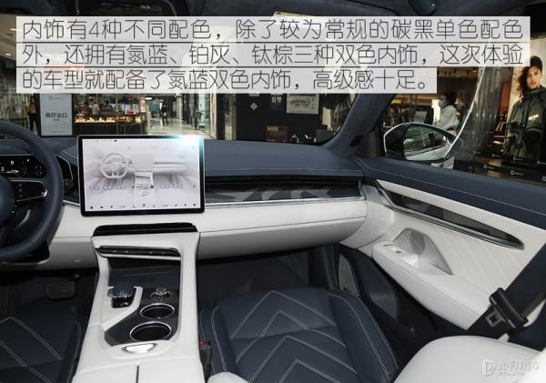 車都摸不到就有一大堆人花30萬盲訂，極氪001真有這麼大的魅力？