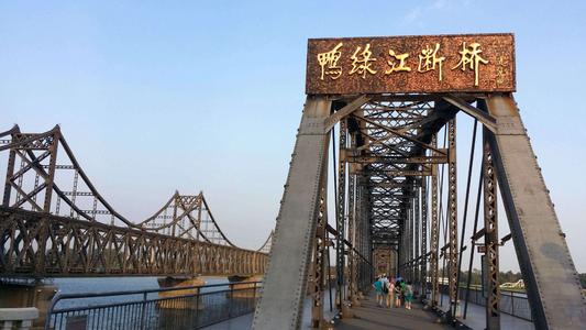 1950年，杜魯門多次要求麥克阿瑟不準炸鴨綠江大橋，這是為什麼？