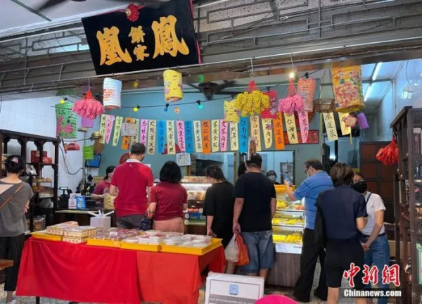 亞洲多國民眾遙望明月共此時:疫情之下中秋節的變與不變 亞洲多國民眾遙望明月共此時:疫情之下中秋節的變與不變