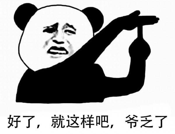 檢測前夢到最後結局?126萬的保時捷卡宴栽在預言家手中 檢測前夢到最後結局?126萬的保時捷卡宴栽在預言家手中