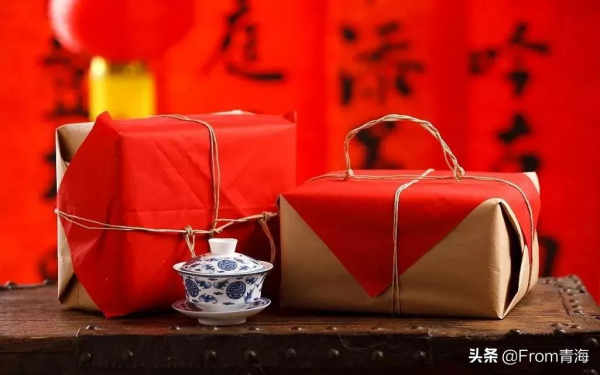 「遇見青海 · 第二十期」青海婚俗簡述