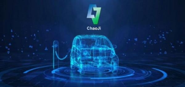 ​國家電網統一充電介面，釋出充電技術白皮書，推動充電標準升級