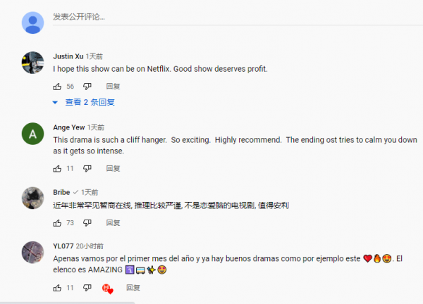 在中國不行卻火遍了全世界？&OpenCurlyDoubleQuote;限韓令&rdquo;到底有沒有用