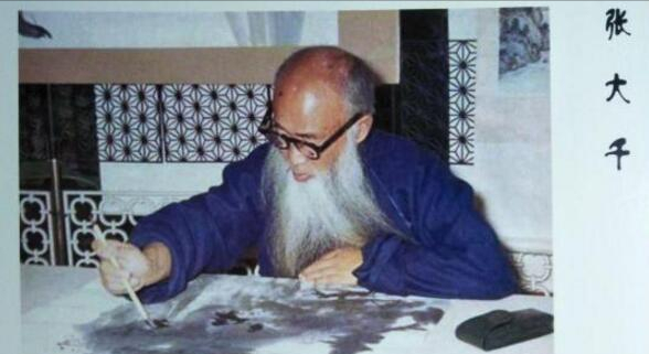 張大千賣假畫，被富商女兒識破，張大千反而“撩”到她