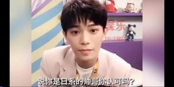 知網後遺症多嚴重：張新成驚慌查CPA是什麼，周深求生欲滿滿