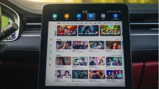 賽力斯華為智選SF5 HUAWEI HiCar,竟然能連“萬物”! 賽力斯華為智選SF5 HUAWEI HiCar,竟然能連“萬物”!