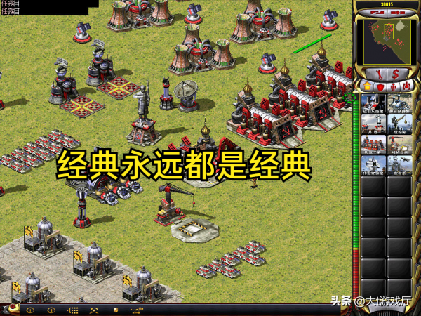 MOD功能有多強大？能讓老《紅警2》秒變3D畫質