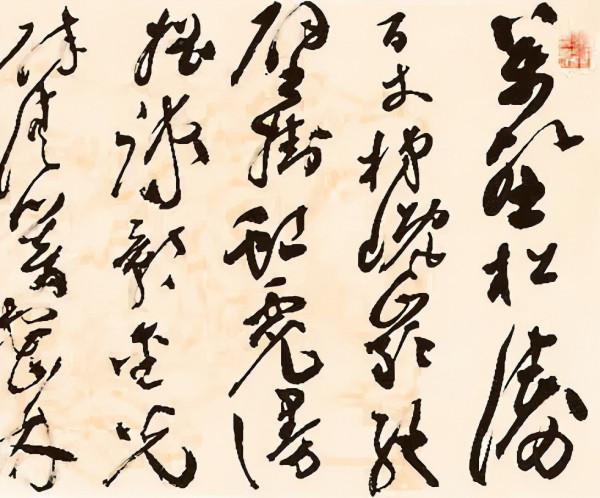 檔次差，取法低？林景輝第七屆蘭亭獎獲獎作品集評