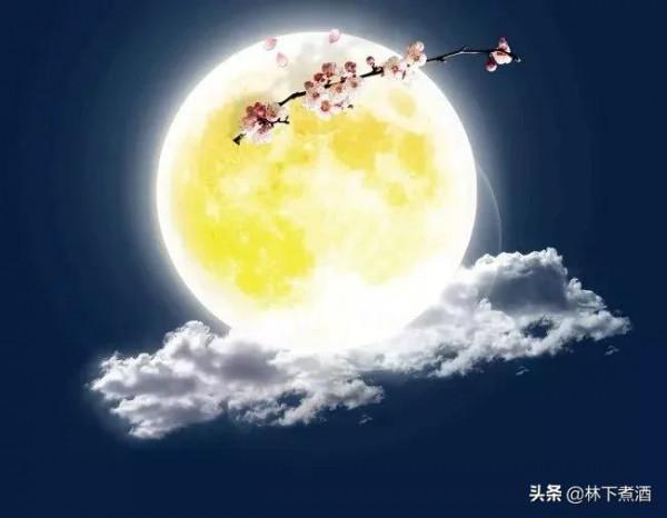 是誰偷走了中秋節的月亮？