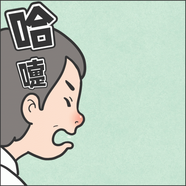 身邊有人感冒咳嗽，怎麼做可以避免被傳染？