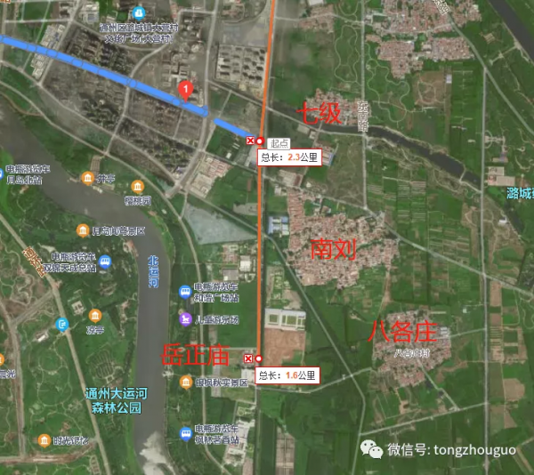 定了！通州今年新開工3條地鐵、軌交，S6盼來了